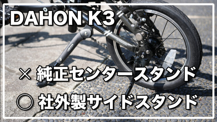 サムネイル14-752x423.jpg